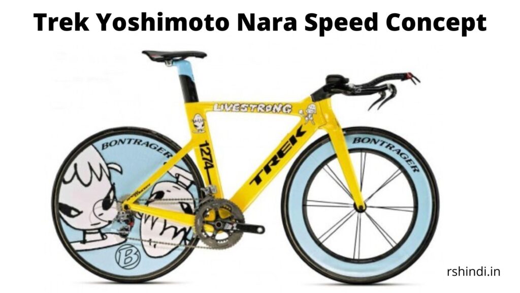 Trek Yoshimoto Nara Speed Concept